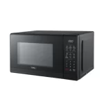 Microondas Digital Coldex 20L MWO20LN-M | Envío a Domicilio y Ofertas - Imagen 4