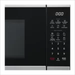 Microondas Coldex MWO32LN-M 32L Digital Gris | Características y Precio - Imagen 4