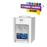 Dispensador de Agua OSTER 20 Litros de Capacidad OS PWDA233W