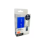 Cargador Portátil Sony CP-V3/BL 2800mAh - Azul - Imagen 2