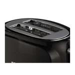 Tostadora de Pan de 600W RECORD REC-CLTENE101 - Imagen 2