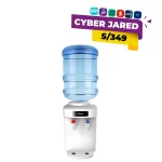 Dispensador de agua eléctrico Oster OS-PWD520W, con sistema de carga inferior del botellón, grifos de agua fría y caliente, y acabado en color blanco.