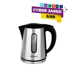 Hervidor de agua eléctrico Bossko BK-208H de 2 litros de capacidad, de color negro, con base giratoria y apagado automático.