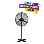 Ventilador industrial Premium de 30 pulgadas, con motor de 300 Watts, convertible entre modo pedestal y montaje en pared, con rejilla metálica.