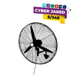 Ventilador de pared Trevely VT-26 de gran diámetro, con rejilla metálica, motor de 180 Watts y sistema de cuerda o cadena para control.