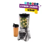 Licuadora OSTER de 2 Litros y 3 Velocidades Xpert con Vaso Boroclass BLST3A-CPG