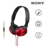 Audífonos SONY con Cable y Micrófono Rojo MDR-ZX310-ROJO - Imagen 4