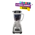 Licuadora OSTER de 2 Velocidades con Vaso de Vidrio Plata BLSTKAG-NPB