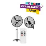 Ventilador Industrial Evolution Huracán de 30 Pulgadas (300W) con Control Remoto y Función 2 en 1