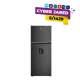 Refrigeradora Midea modelo MDRT580MTR28PEWD de 409 litros, diseño top mount de 2 puertas con dispensador de agua en acabado inox negro.