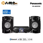 Panasonic SC-AKX520: Minicomponente Potente de 650W con Bluetooth - Imagen 2