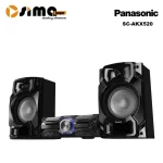 Panasonic SC-AKX520: Minicomponente Potente de 650W con Bluetooth - Imagen 3