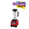 Licuadora Industrial FINEZZA de 2 Litros Digital de 1500W Rojo FZ-887IND