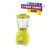 Licuadora PHILIPS de 1.5 Litros con 400W Verde HR2105/040