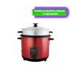 Arrocera Imaco RC018VR 1.8 lts - Rojo