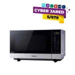 Microondas de 27 Litros PANASONIC Gris NN-SF564MRPM