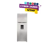 Refrigeradora Aghaso No Frost 345L REFR-AGH07 con Dispensador