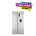Refrigeradora Side by Side Aghaso 511L No Frost Inverter (REFR-AGH015)