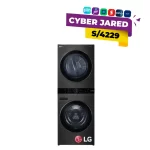 LG WashTower WK22BS6: Centro de Lavado Inteligente de 22kg/16kg