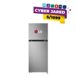 Refrigeradora LG Top Freezer de 215 Litros (Modelo VT22BPY)
