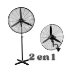 Ventilador Industrial 2 en 1 Trevely VT-31C con Control Remoto - Imagen 3