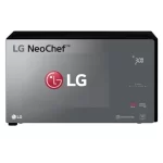 Microondas LG NeoChef MS4296DIR: Análisis, Opiniones y Mejor Precio - Imagen 9