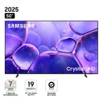 Samsung Crystal UHD 50" UN50U8000 (2025): Smart TV 4K Premium de Gama de Entrada - Imagen 3