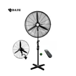 Ventilador Industrial DAJU de 30 Pulgadas (230W) 2 en 1 con Control Remoto y Oscilación 180° (DT-31C) - Imagen 3