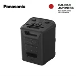 Panasonic SC-BMAX5E-K: El altavoz portátil ideal para fiestas y karaoke - Imagen 4