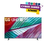 Televisor LG de 86" Smart TV LED 4K UHD 86UR8750PSA