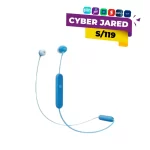 Audífonos SONY WI-C300/LZ Azul Bluetooth
