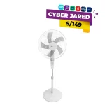 Ventilador de Pedestal de 18" Bossko BK-8457VB