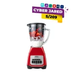 Licuadora Oster roja BLSTKAG-RPB-053 de 1.5 litros con jarra de vidrio licuando fresas y hielo