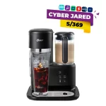 Cafetera Frappé OSTER con Licuadora 3 en 1 BVSTDC03B