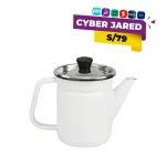 Cafetera RECORD Acero de 2.0 Blanca