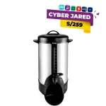 Dispensador Eléctrico de Café FINEZZA de 8 Litros 1800W FZ-60H
