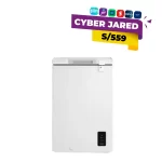 Congelador horizontal Electrolux EFH10S2P5AW blanco de 95 litros en oferta Cyber Jared