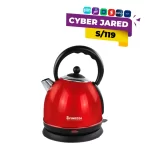 Hervidor Eléctrico de 2 Litros FINEZZA Rojo FZ-634T
