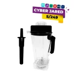 Vaso de Tritán de 2 Litros FINEZZA FZ-887