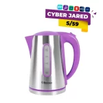 Hervidor Eléctrico BOSSKO de 2 Litros Morado BK-208H