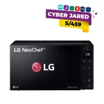 Microondas de 25 Litros LG Negro MH6536GIS