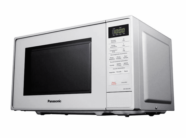 Microondas de 20 Litros Panasonic NN-SB25JMRPK - Imagen 3