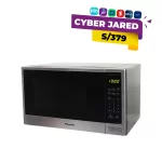 Horno microondas Panasonic NN-SB646SRPK color plateado con panel digital