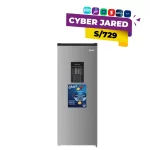 Refrigeradora Oster OS-PDF178SSD color plateado con dispensador de agua en oferta por Cyber Jared.
