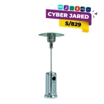 Calentador De Patio a Gas IMACO PHS130