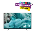 Televisor Samsung QLED de 55 pulgadas modelo QN55Q7FAAGXPE en oferta Cyber Jared por S/1439.