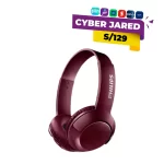Audífonos Inalámbricos PHILIPS con Micrófono Rojo SHB3075RD