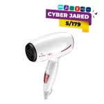Secadora de Cabello GAMA EOLIC Ceramic Ion 2 Velocidades