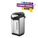 Termo Hervidor IMACO con Dispensador de 4 Litros TP4050SS