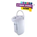 Termo Hervidor IMACO con Dispensador de 4 Litros Blanco TP4750
